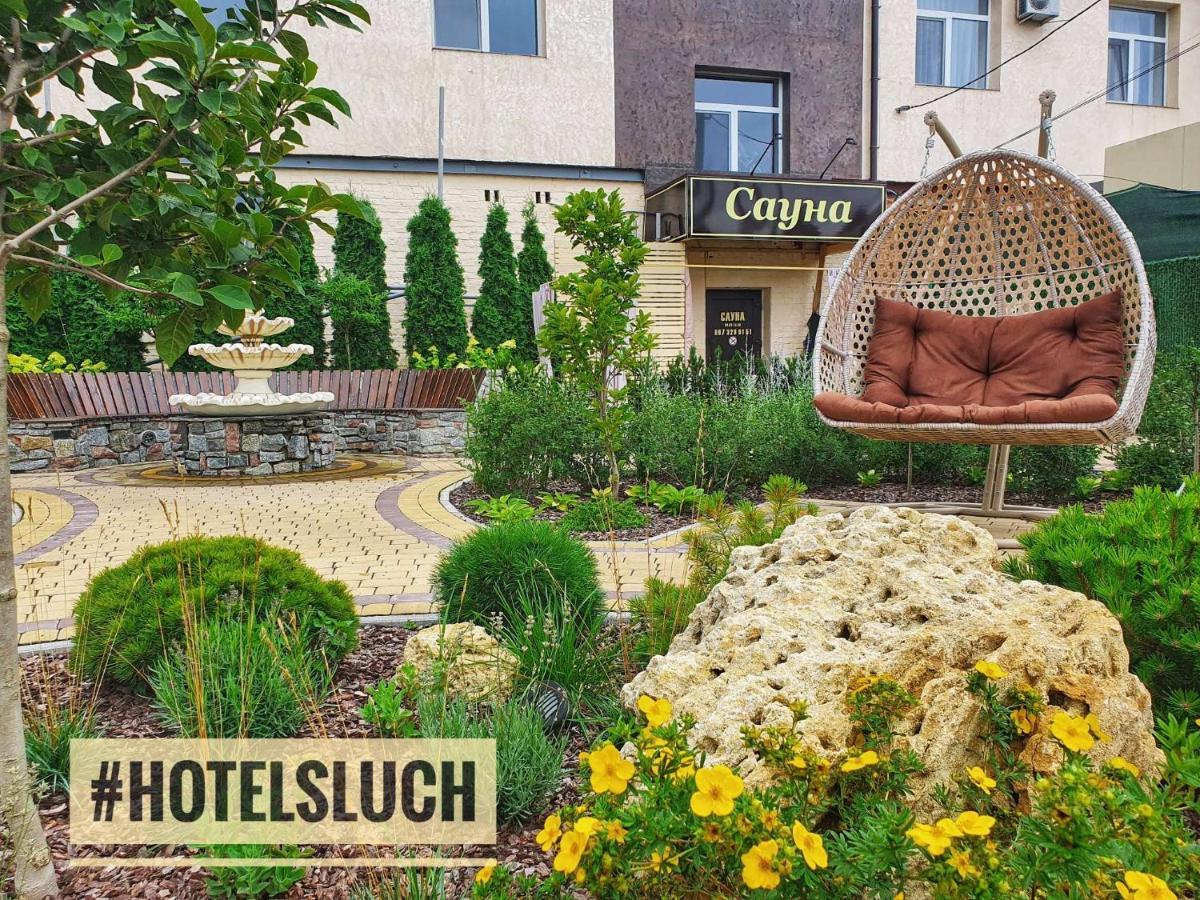Hotel Sluch Starokostyantyniv Extérieur photo