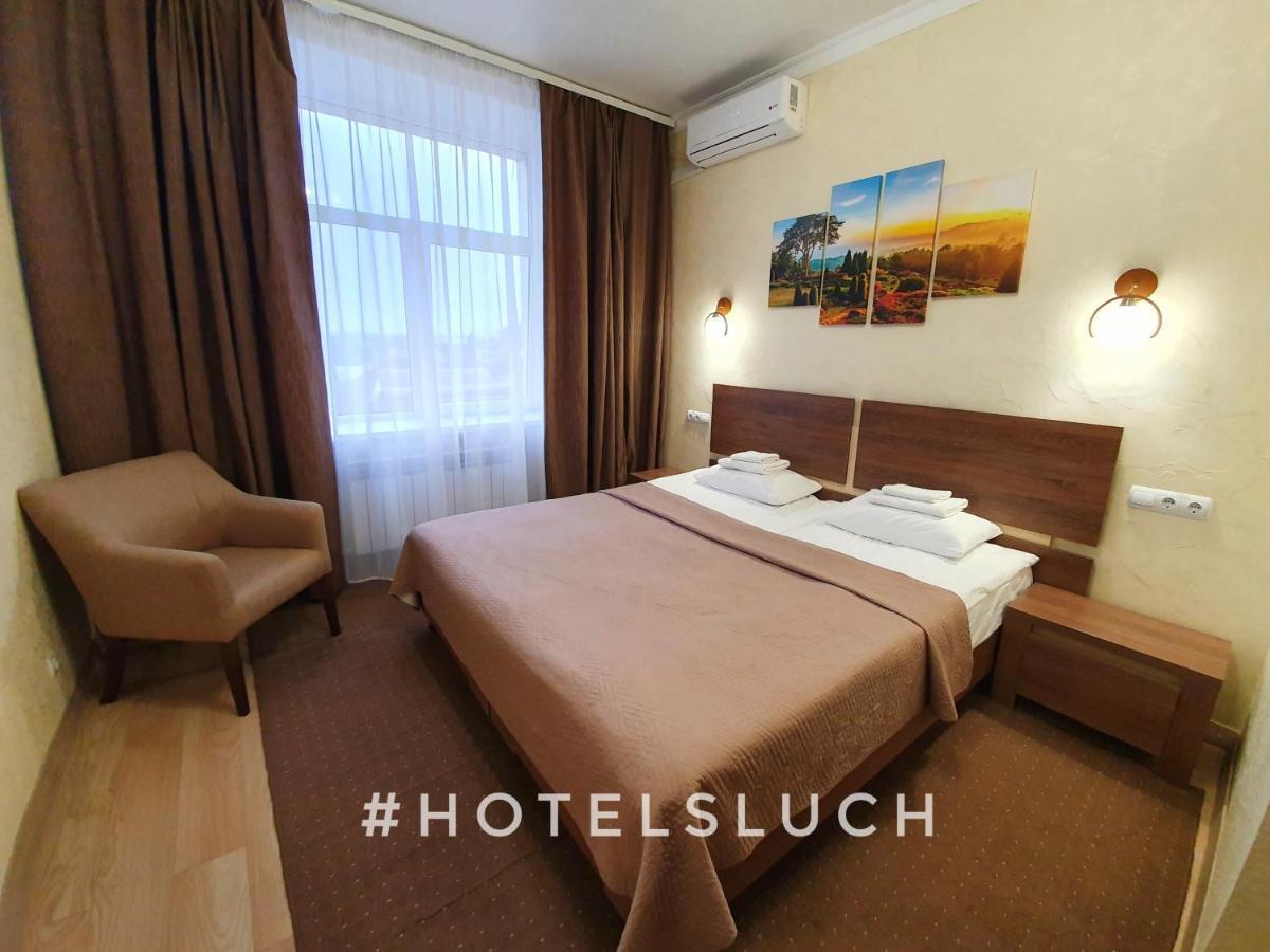 Hotel Sluch Starokostyantyniv Extérieur photo
