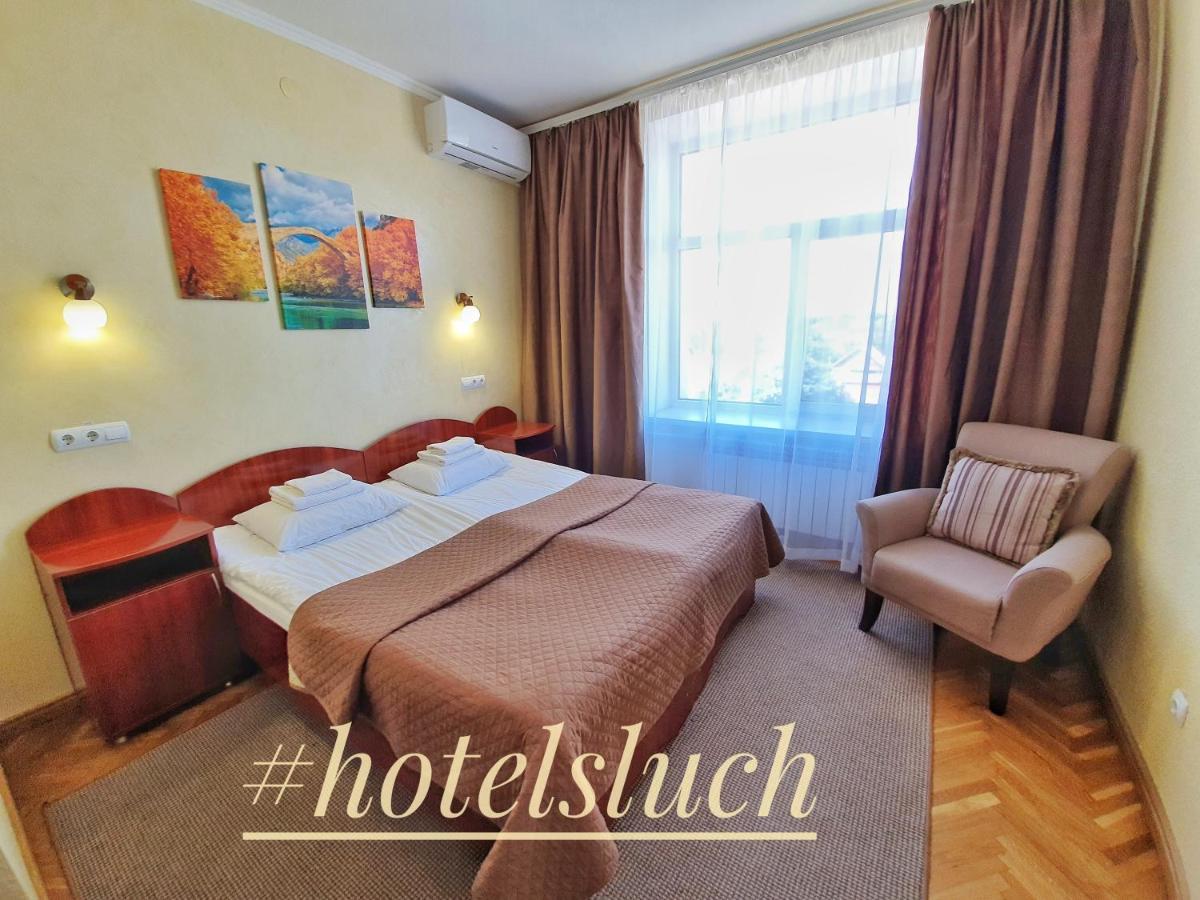 Hotel Sluch Starokostyantyniv Extérieur photo