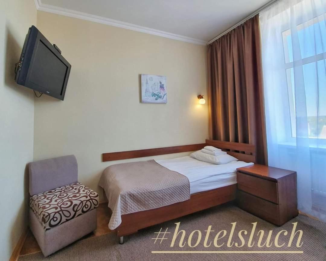 Hotel Sluch Starokostyantyniv Chambre photo