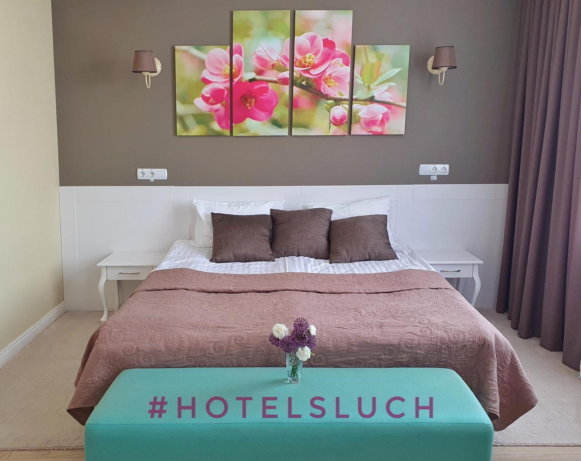 Hotel Sluch Starokostyantyniv Extérieur photo
